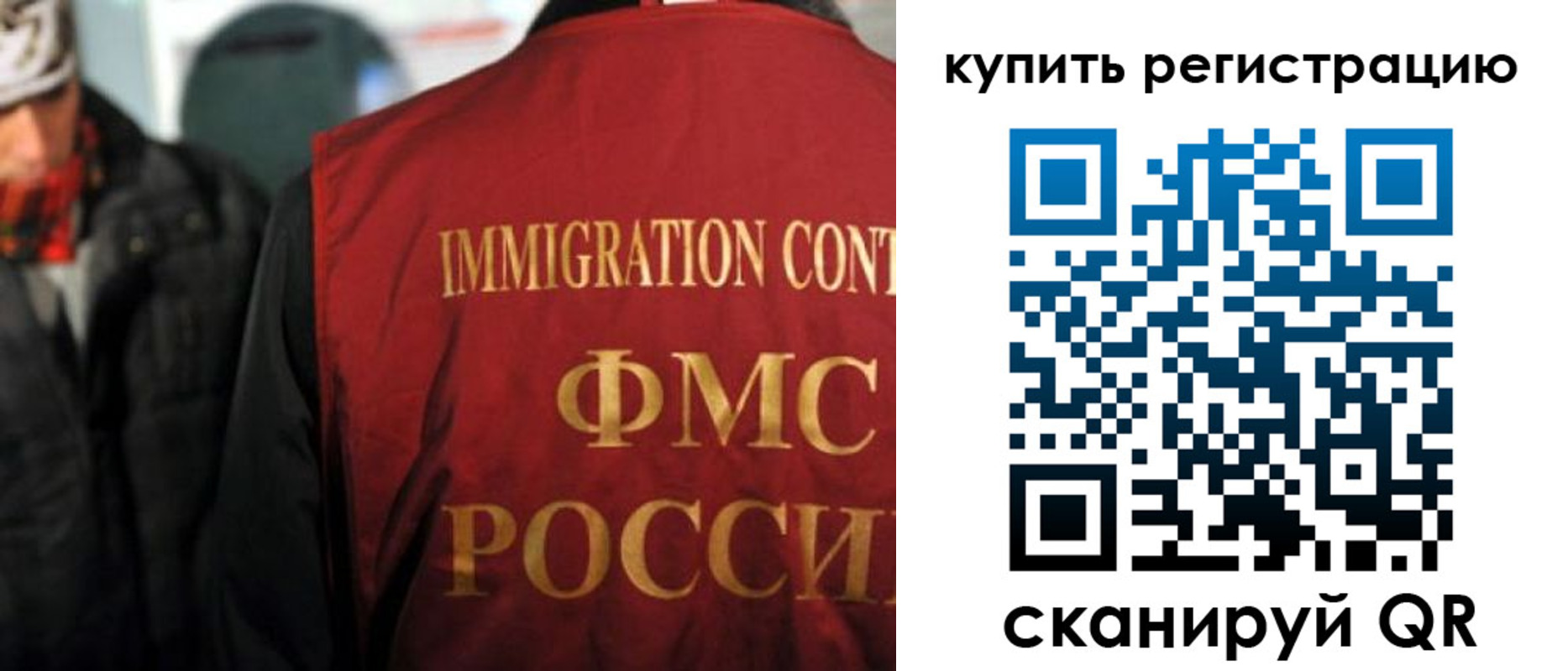где прописаться в Кирсе
